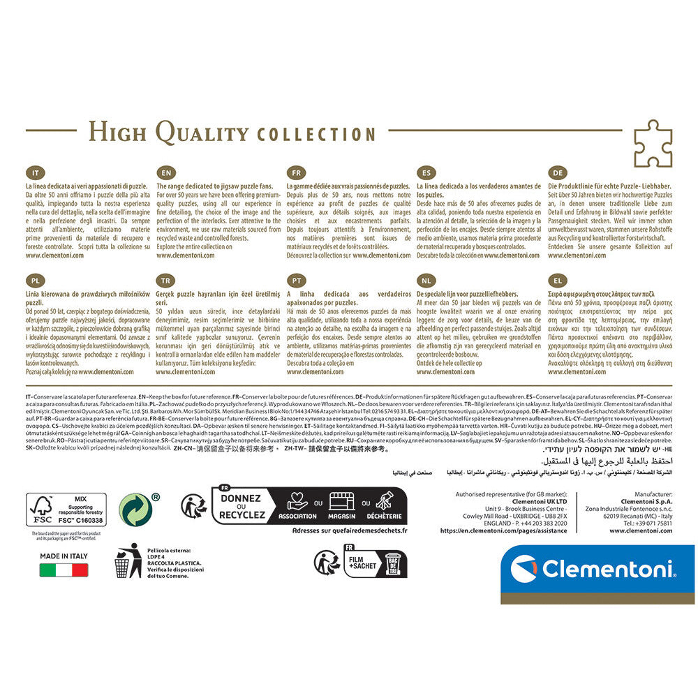 ClementoniClementoni Puzzle High Quality Collection Disney Stitch 1000 τμχ - Compact Boxpapell.gr