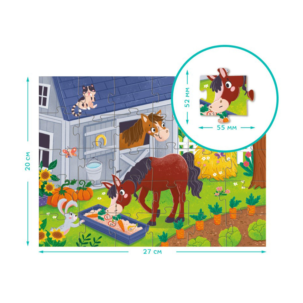 Dodo Puzzle Horse’s Lunch – Μεσημεριανό Γεύμα Αλόγων 30 Τεμ.