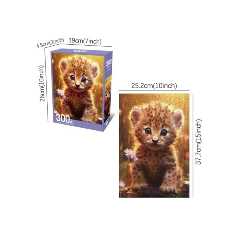 Puzzle Λεοπάρδαλη Μωρό 300τμχ