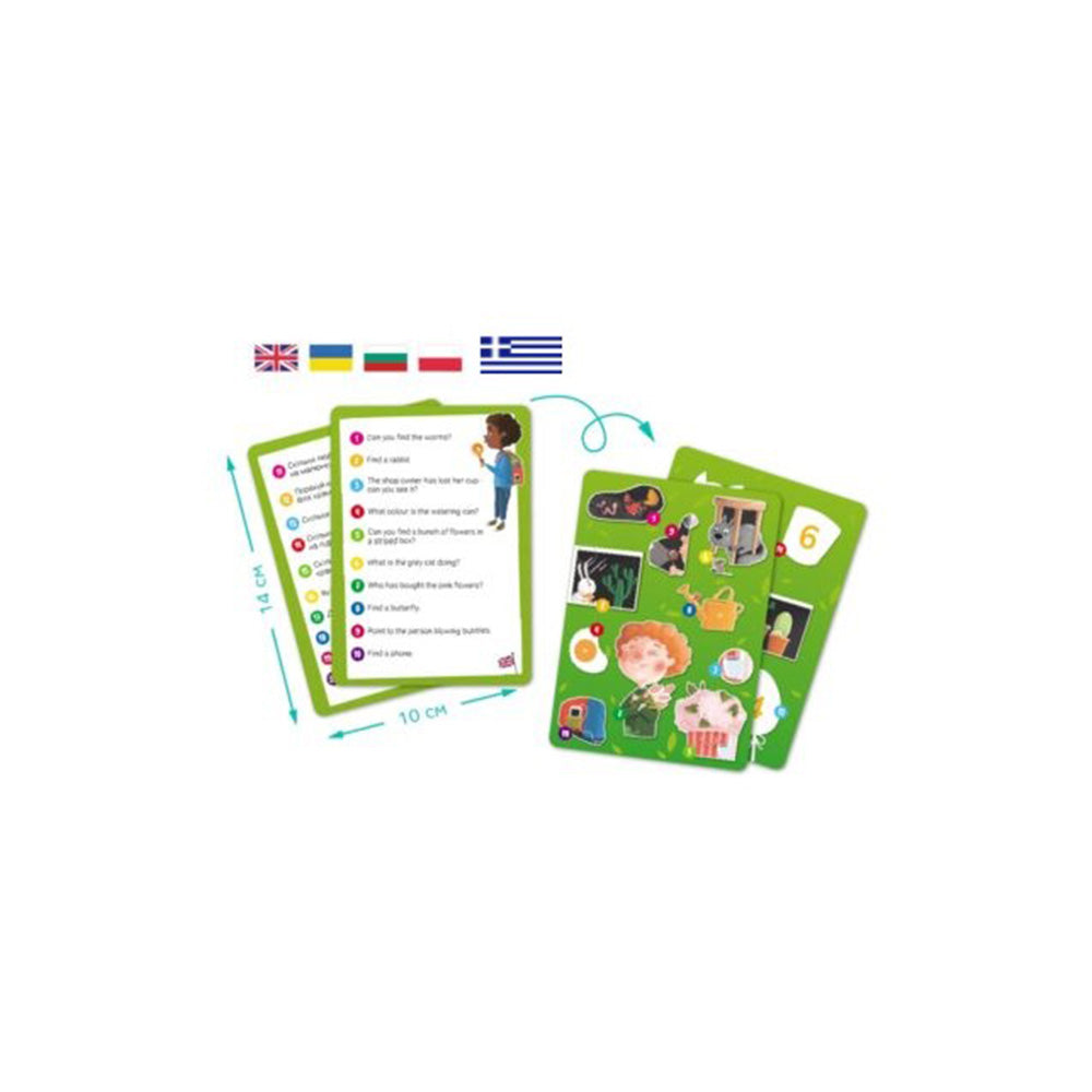 Dodo Puzzle Look & Find – Ανθισμένη Άνοιξη 80 Τεμ.