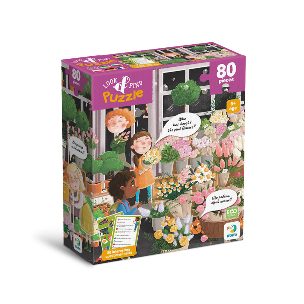 Dodo Puzzle Look & Find – Ανθισμένη Άνοιξη 80 Τεμ.