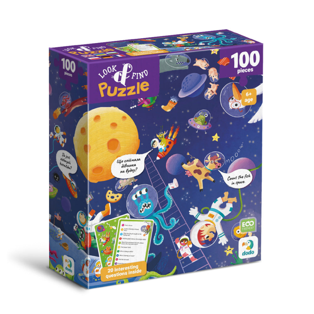 Dodo Puzzle Look & Find – Τρελό Διάστημα 100 Τεμ