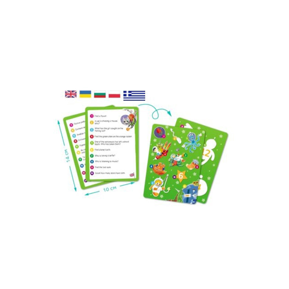 Dodo Puzzle Look & Find – Τρελό Διάστημα 100 Τεμ