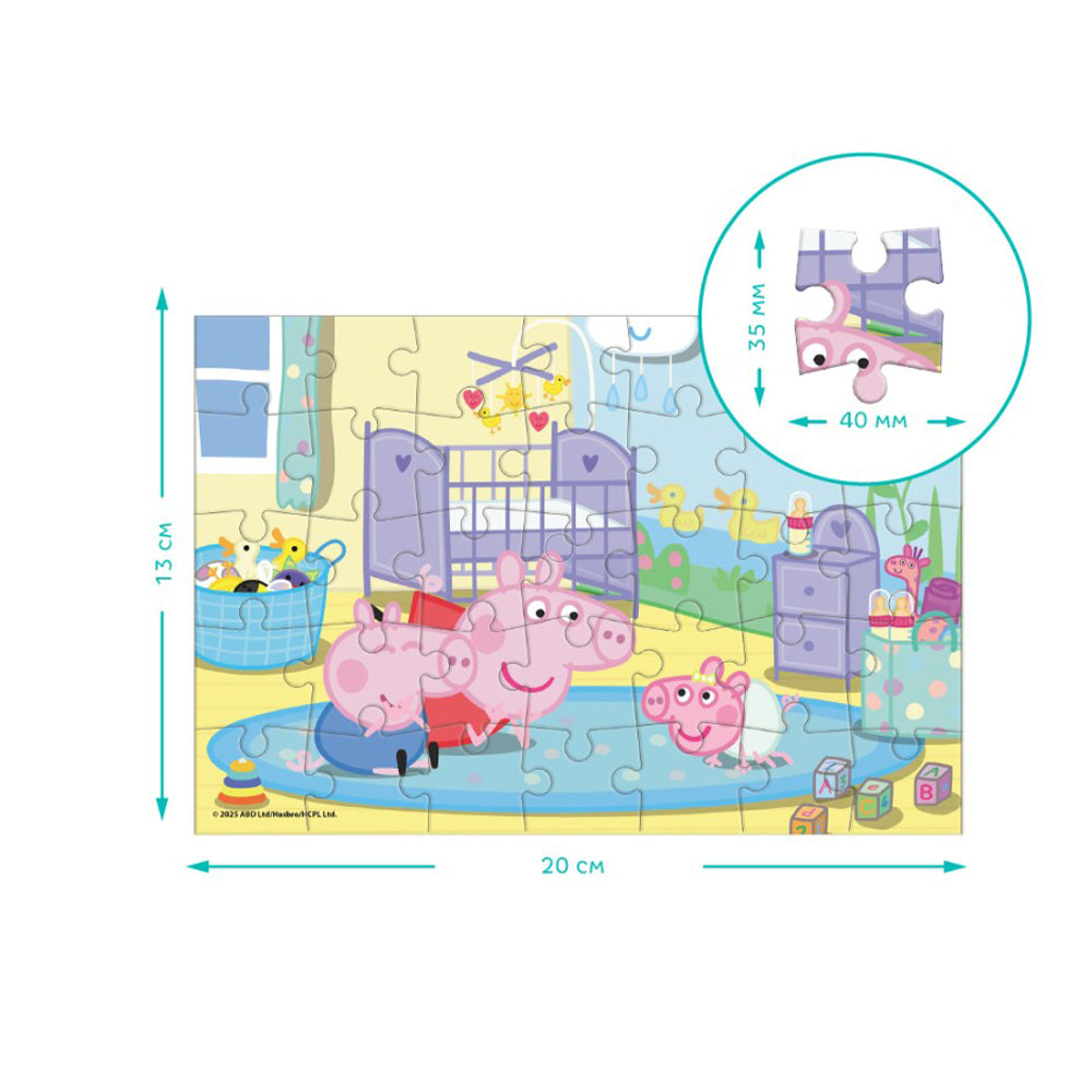 Dodo Puzzle Mini Peppa Pig – Babysitters 35 Τμχ