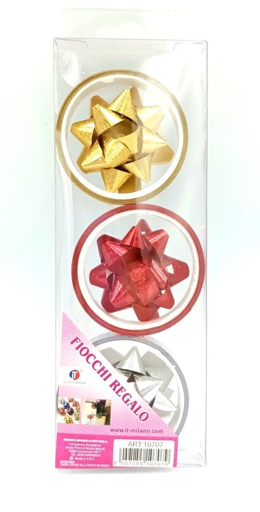 Φιογκοι Και Κορδελες Συσκευασιας Δωρου 3Χρ