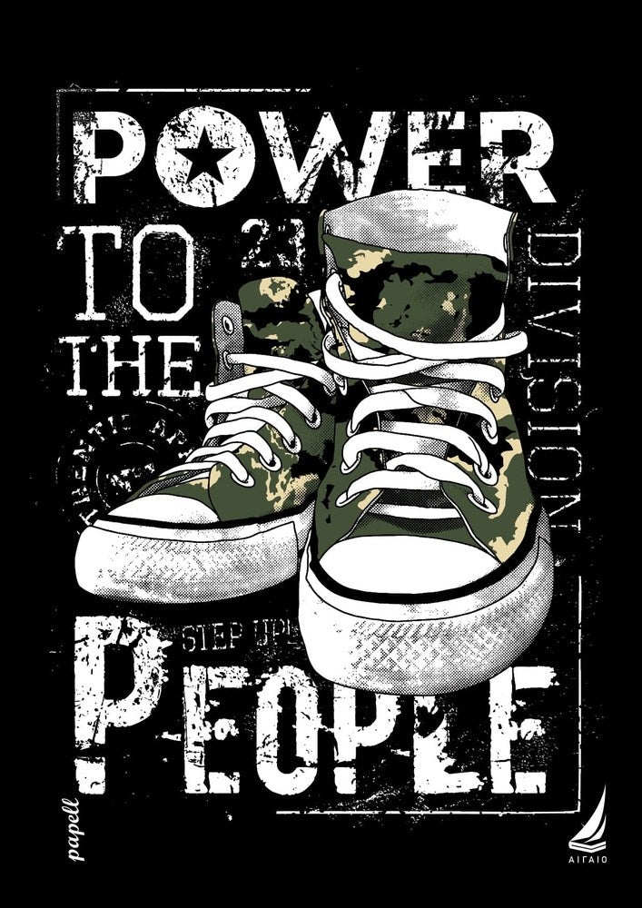 PapellPapell Τετραδιο Σπιραλ Power A4 1Θ/30Φpapell.gr