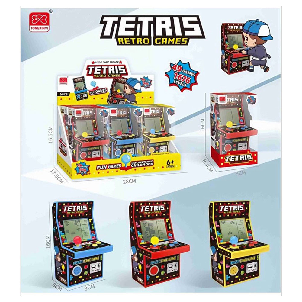 OEMRetro Game Arcade Console 49 Game 1676 Levels - 1 Τμχpapell.gr