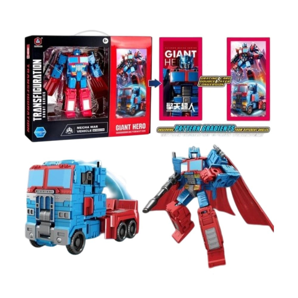 Ρομπότ Μεταμόρφωσης Giant Hero 19 εκ