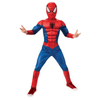 RubiesRubies Αποκριάτικη Στολή Spiderman Deluxepapell.gr