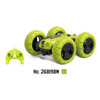 Rw ToysRW Toys Τηλεκατευθυνόμενο 1:24 RollerBot 360° Stunt Legendpapell.gr