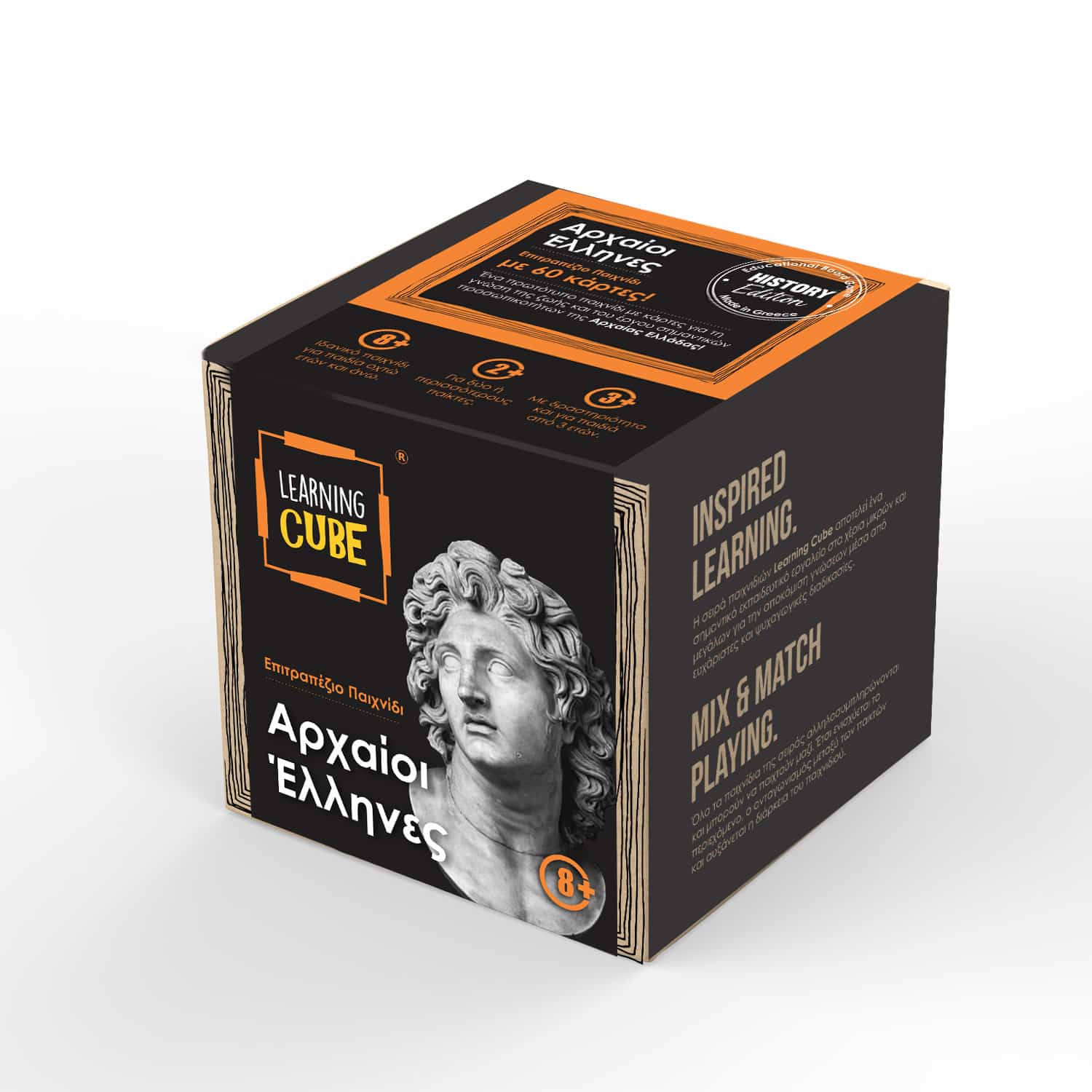 Learning Cubes Αρχαιοι Ελληνες History Edition
