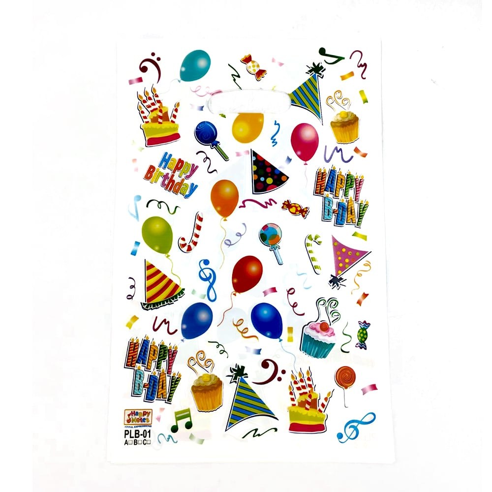 OEMΣακουλάκια Party 10Τμχpapell.gr