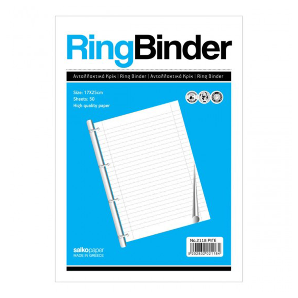 Salko PaperSalko Ανταλλακτικά Κρικ 17Χ25/50Φ Εκθέσεωνpapell.gr
