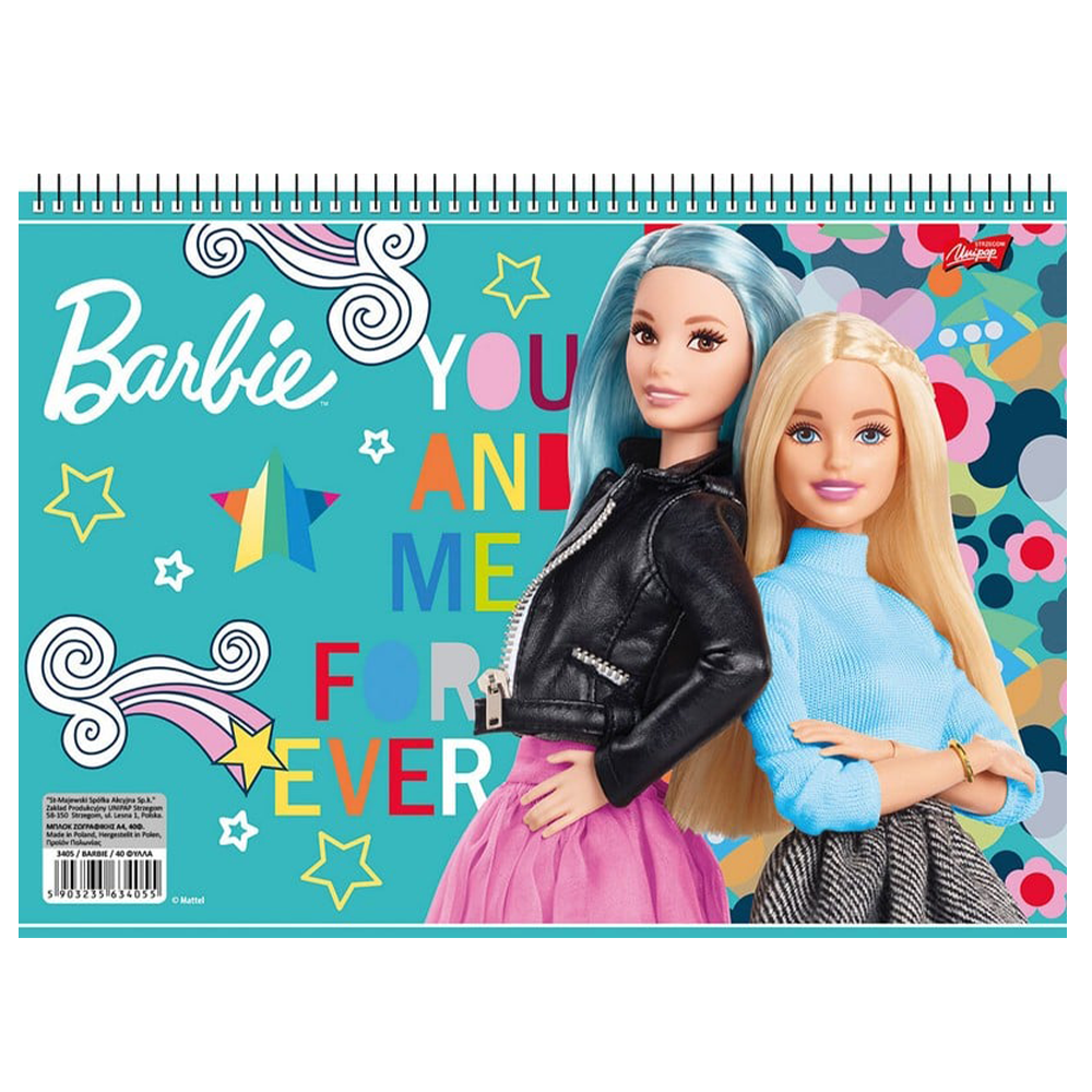 BarbieΜπλοκ Ζωγραφικής Νο19 Barbiepapell.gr