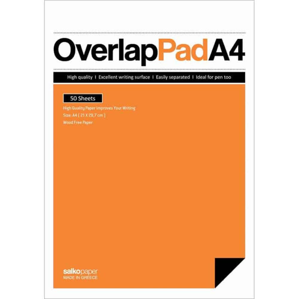 Salko PaperSalko Μπλοκ 21Χ29/50Φ Καρρέpapell.gr