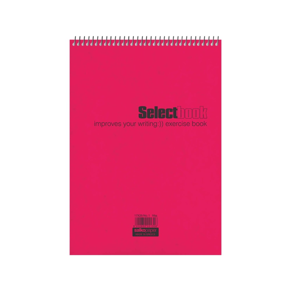 Salko Μπλοκ Σπιράλ Ριγέ Select 21x14 εκ 60 Φύλλα 2 Θεμάτων σε 5 Χρώματα - 1 Τμχ