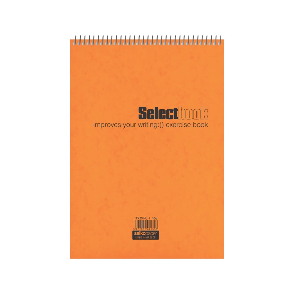 Salko Μπλοκ Σπιράλ Ριγέ Select 21x14 εκ 60 Φύλλα 2 Θεμάτων σε 5 Χρώματα - 1 Τμχ