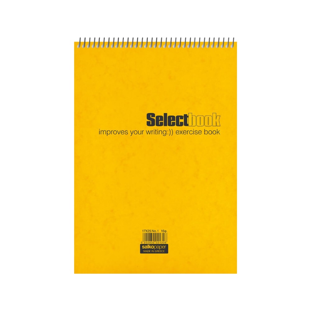 Salko Μπλοκ Σπιράλ Ριγέ Select 21x14 εκ 60 Φύλλα 2 Θεμάτων σε 5 Χρώματα - 1 Τμχ