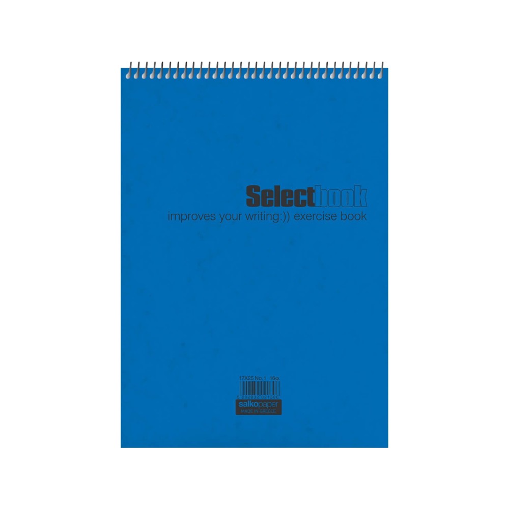 Salko Μπλοκ Σπιράλ Ριγέ Select 21x14 εκ 60 Φύλλα 2 Θεμάτων σε 5 Χρώματα - 1 Τμχ