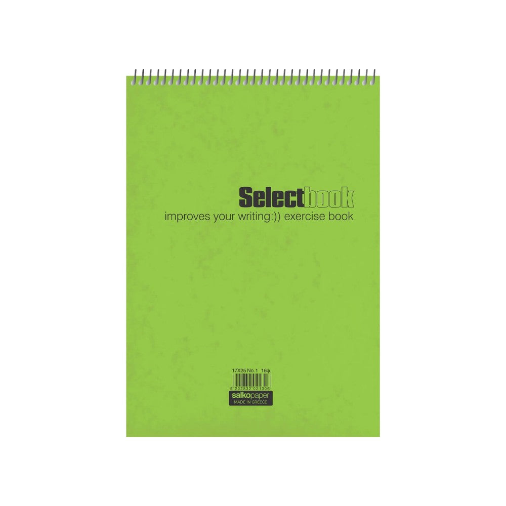 Salko Μπλοκ Σπιράλ Ριγέ Select 21x14 εκ 60 Φύλλα 2 Θεμάτων σε 5 Χρώματα - 1 Τμχ
