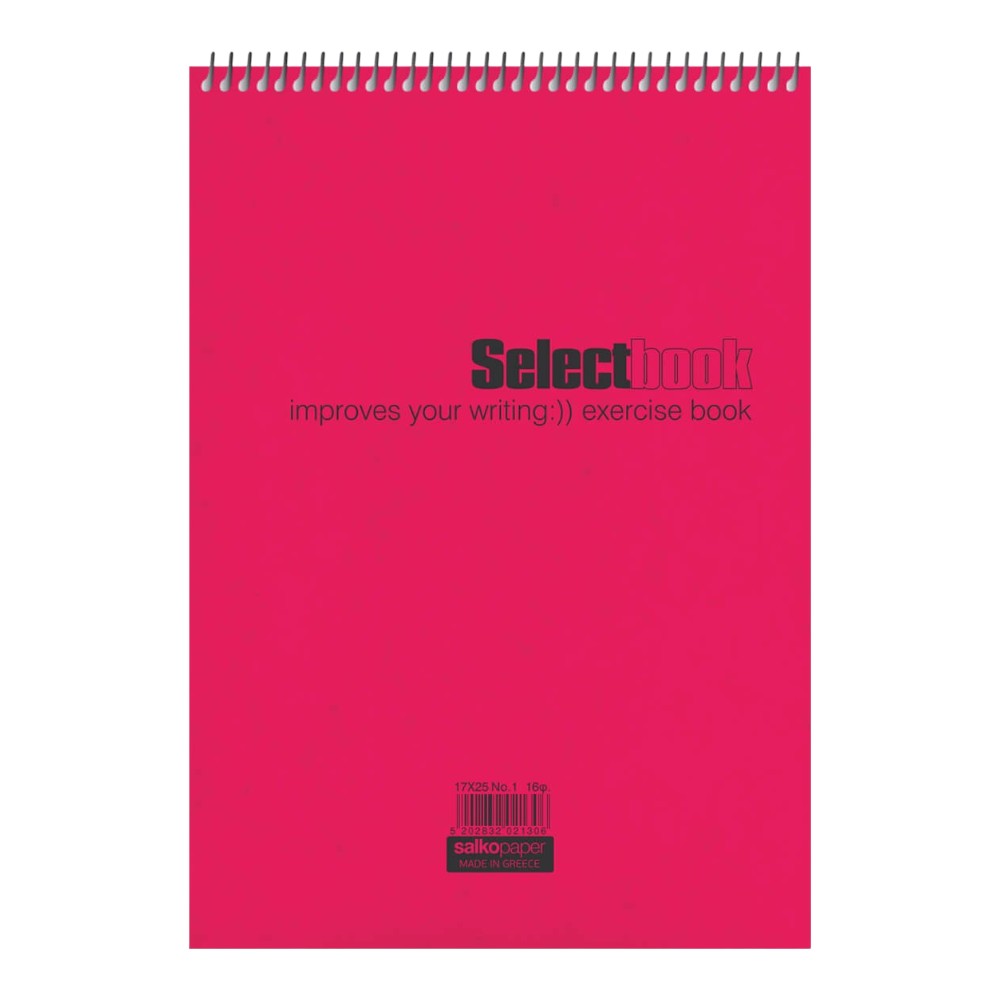 Salko Μπλοκ Σπιράλ Ριγέ Select A4 εκ 60 Φύλλα 2 Θεμάτων σε 5 Χρώματα - 1 Τμχ