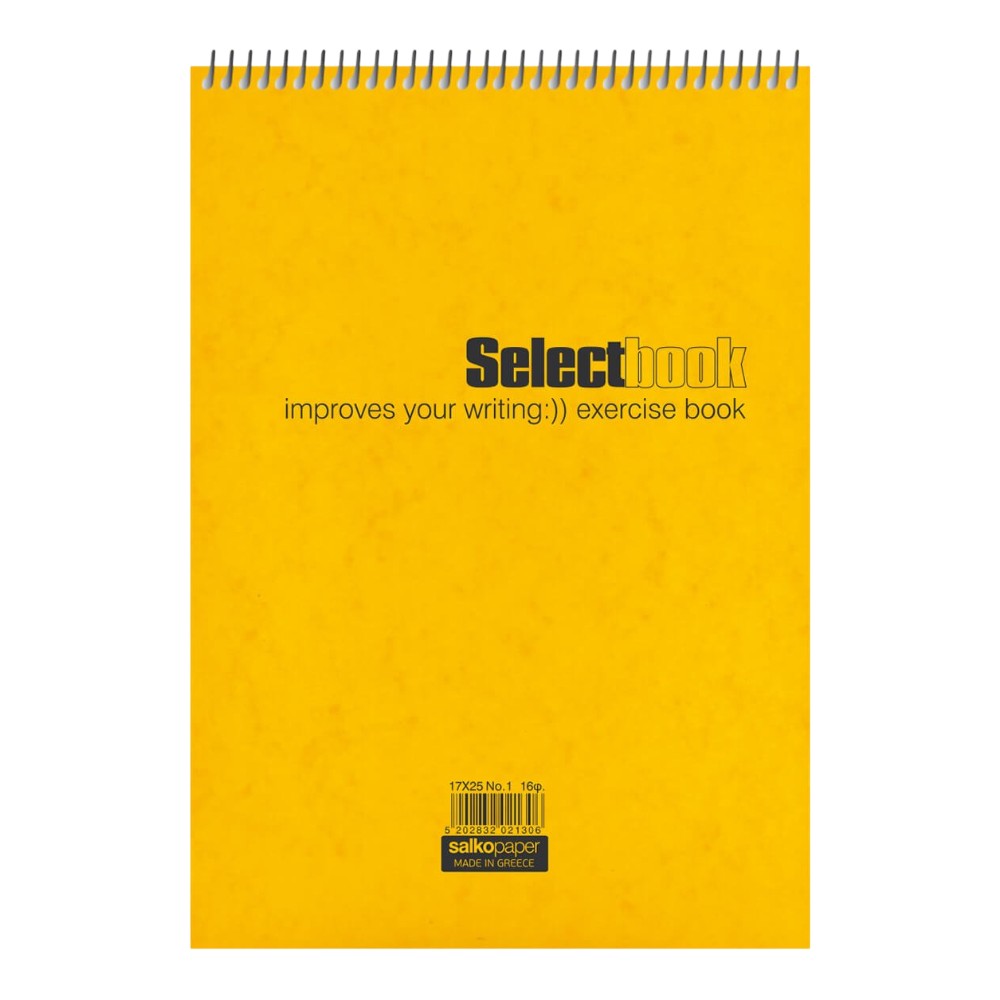 Salko Μπλοκ Σπιράλ Ριγέ Select A4 εκ 60 Φύλλα 2 Θεμάτων σε 5 Χρώματα - 1 Τμχ
