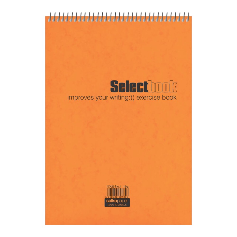 Salko Μπλοκ Σπιράλ Ριγέ Select A4 εκ 60 Φύλλα 2 Θεμάτων σε 5 Χρώματα - 1 Τμχ