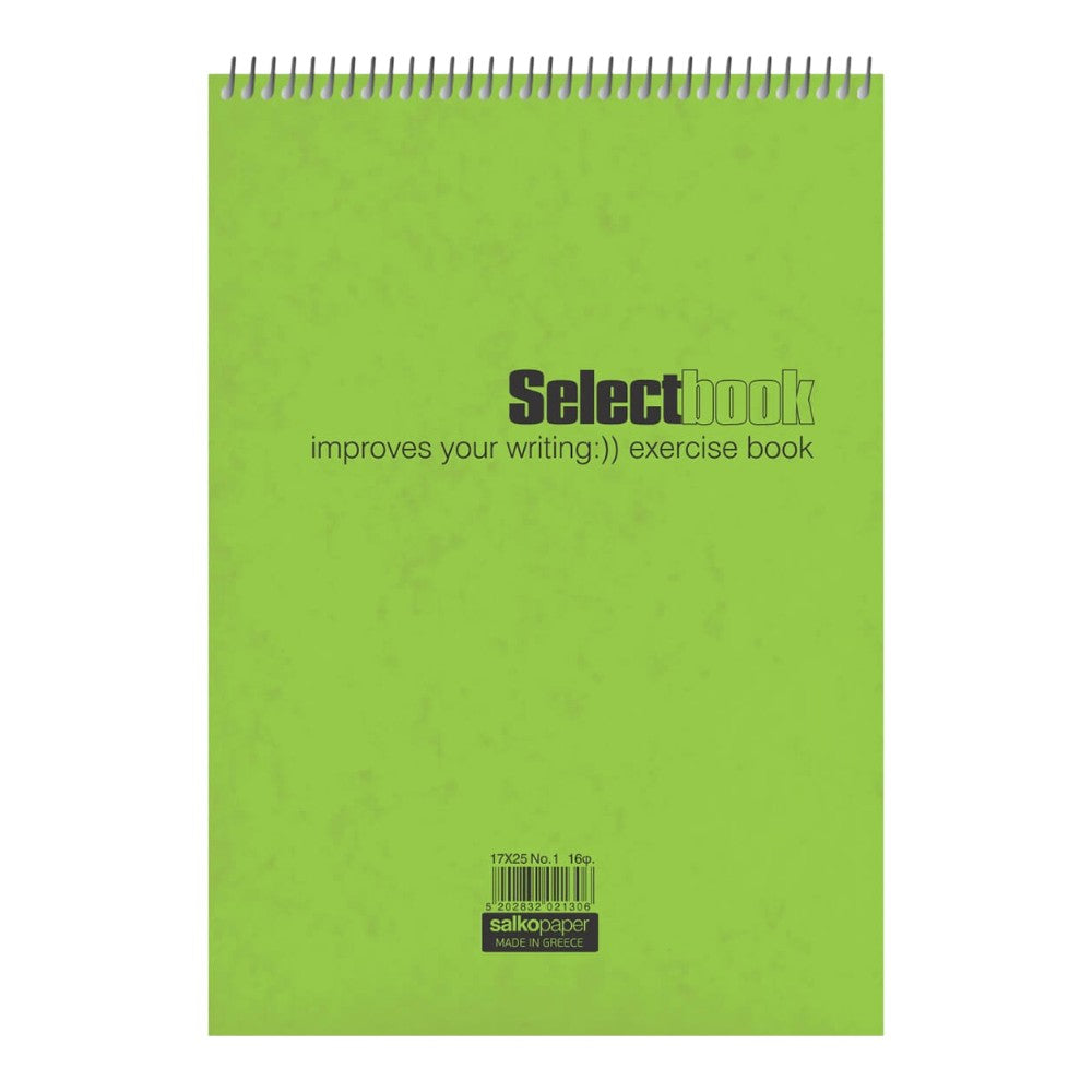 Salko Μπλοκ Σπιράλ Ριγέ Select A4 εκ 60 Φύλλα 2 Θεμάτων σε 5 Χρώματα - 1 Τμχ