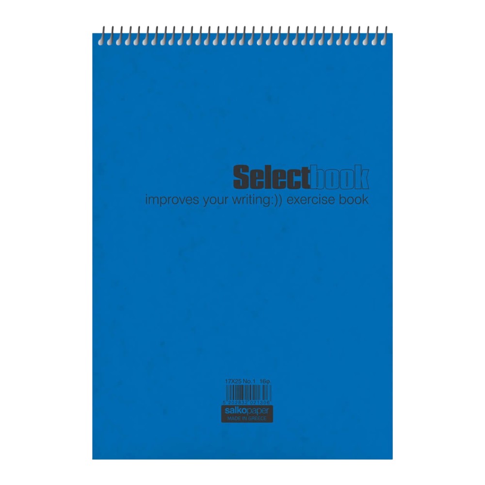 Salko Μπλοκ Σπιράλ Ριγέ Select A4 εκ 60 Φύλλα 2 Θεμάτων σε 5 Χρώματα - 1 Τμχ