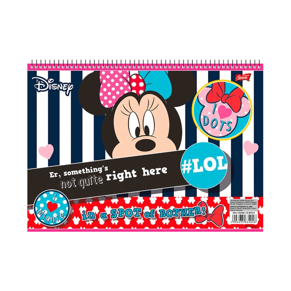 Salko Μπλοκ Ζωγραφικής Νο18 Minnie A4 40 Φύλλα