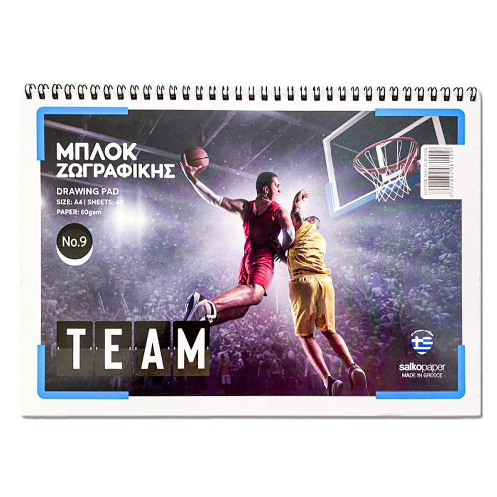 Salko PaperSalko Μπλοκ Ζωγραφικής Νο.9 Teampapell.gr