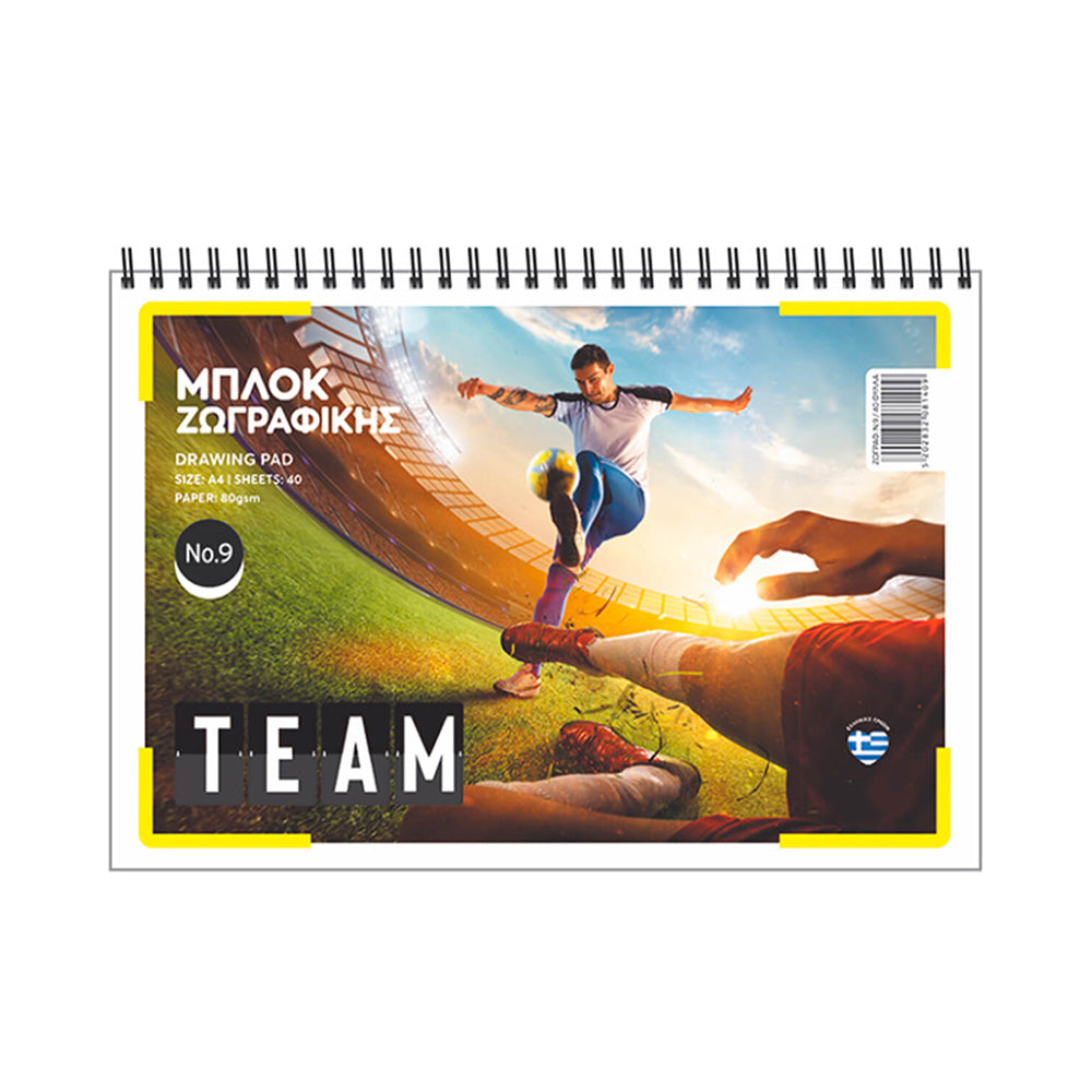 Salko PaperSalko Μπλοκ Ζωγραφικής Νο.9 Teampapell.gr
