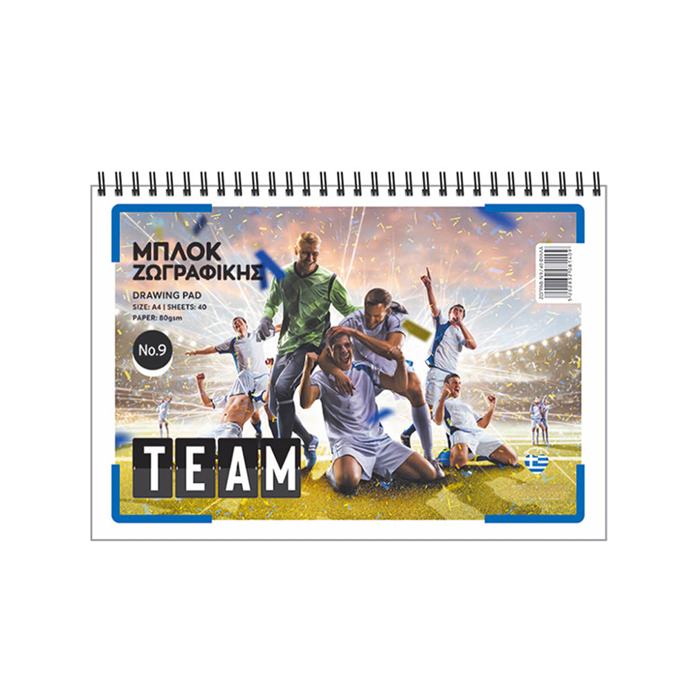 Salko PaperSalko Μπλοκ Ζωγραφικής Νο.9 Teampapell.gr