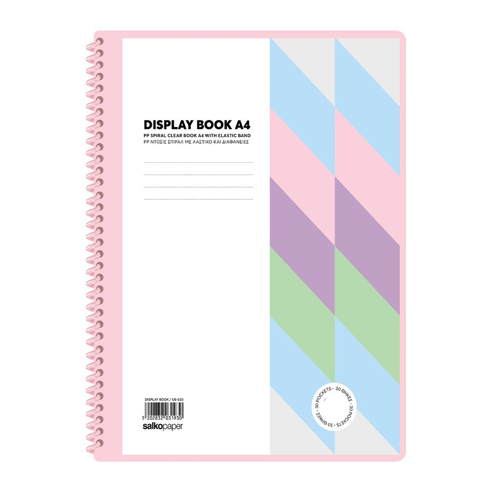 salko_ntosie_spiral_pp_a4_me_lastixo_20_diafaneies_pastel_xromata