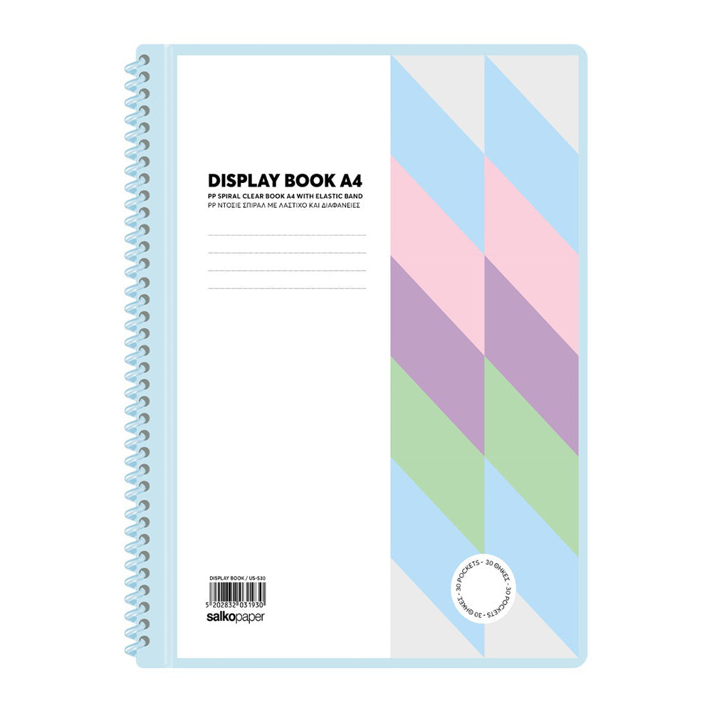 salko_ntosie_spiral_pp_a4_me_lastixo_20_diafaneies_pastel_xromata