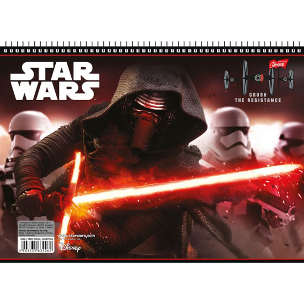Salko Μπλοκ Ζωγραφικής Νο20 Star Wars