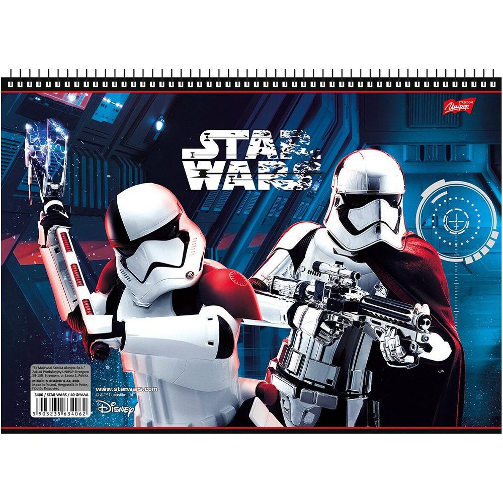 Salko Μπλοκ Ζωγραφικής Νο20 Star Wars
