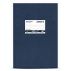 Salko Τετράδιο Πλαστικό Ex-Blue 17X25/40Φ Ριγέ 80Γρ