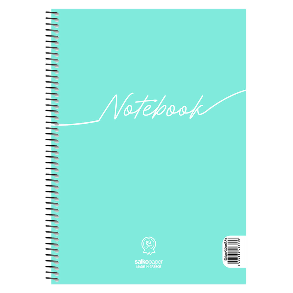 Salko Τετράδιο Σπιράλ Notebook
