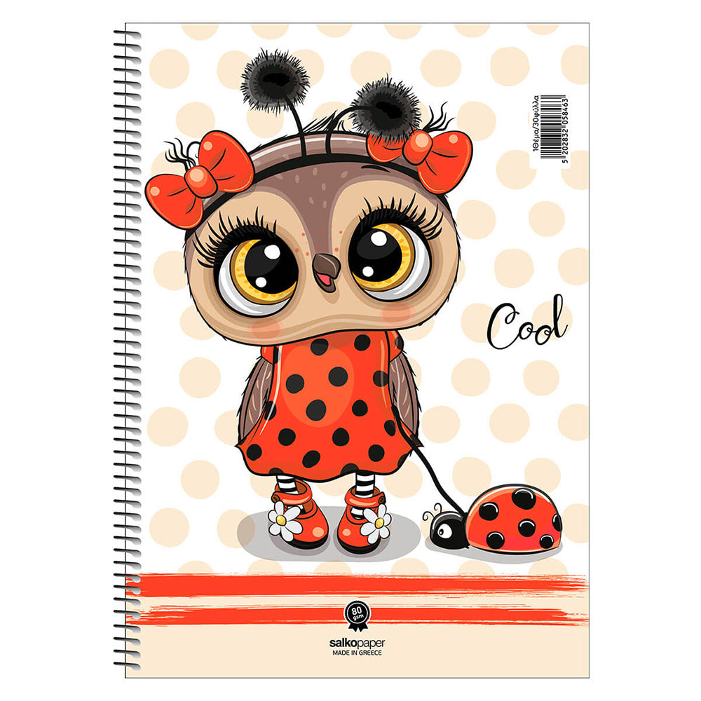 Salko Τετράδιο Σπιράλ Cool