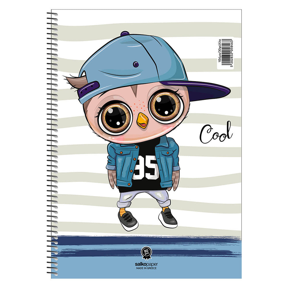 Salko Τετράδιο Σπιράλ Cool