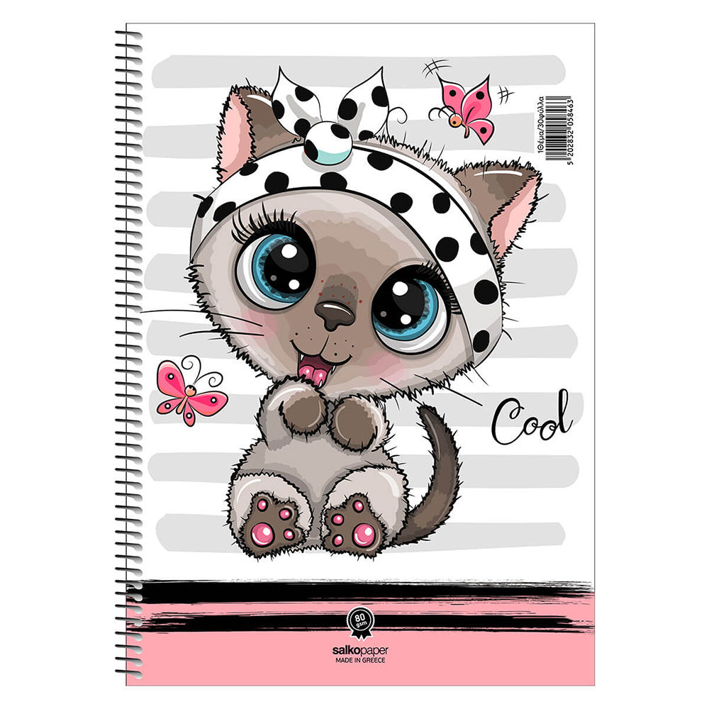 Salko Τετράδιο Σπιράλ Cool