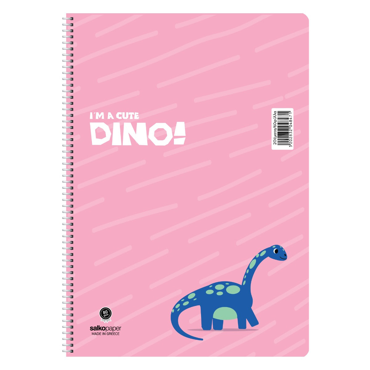 Salko Τετράδιο Σπιράλ Dino