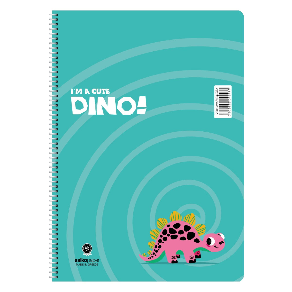 Salko Τετράδιο Σπιράλ Dino