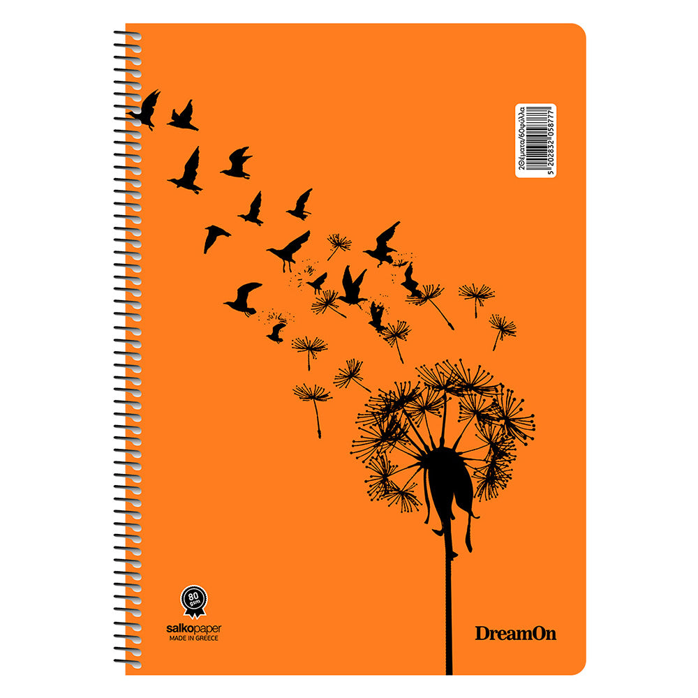 Salko Τετράδιο Σπιράλ Dream On