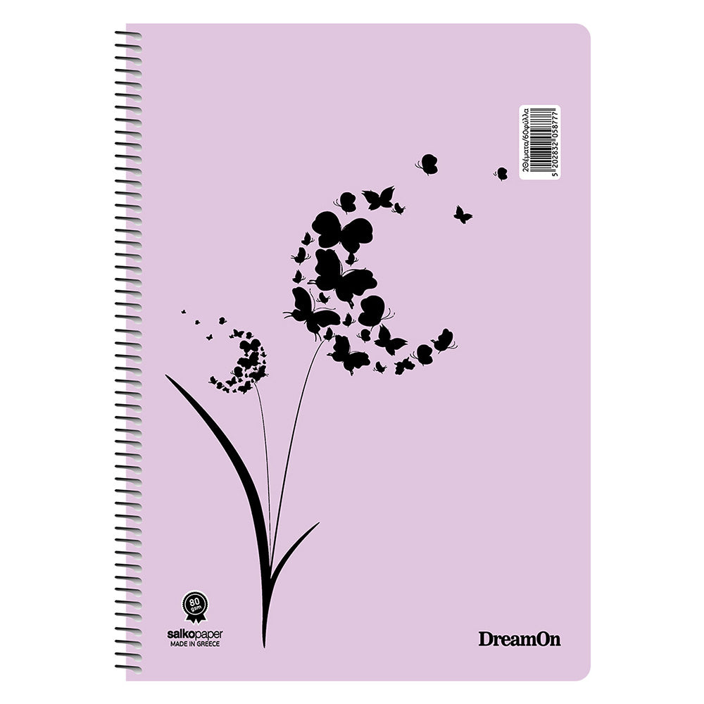 Salko Τετράδιο Σπιράλ Dream On