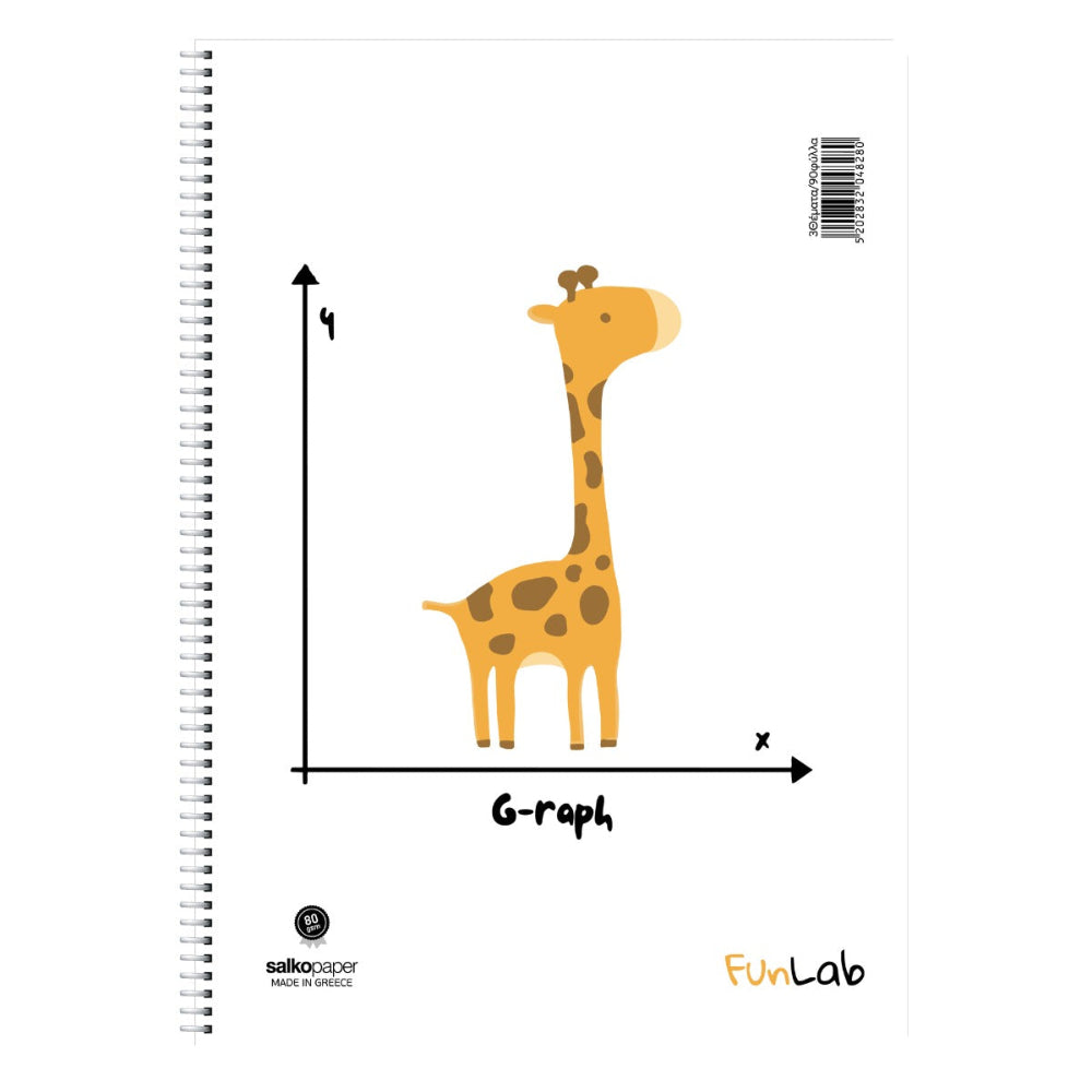 Salko Τετράδιο Σπιράλ Fun Lab