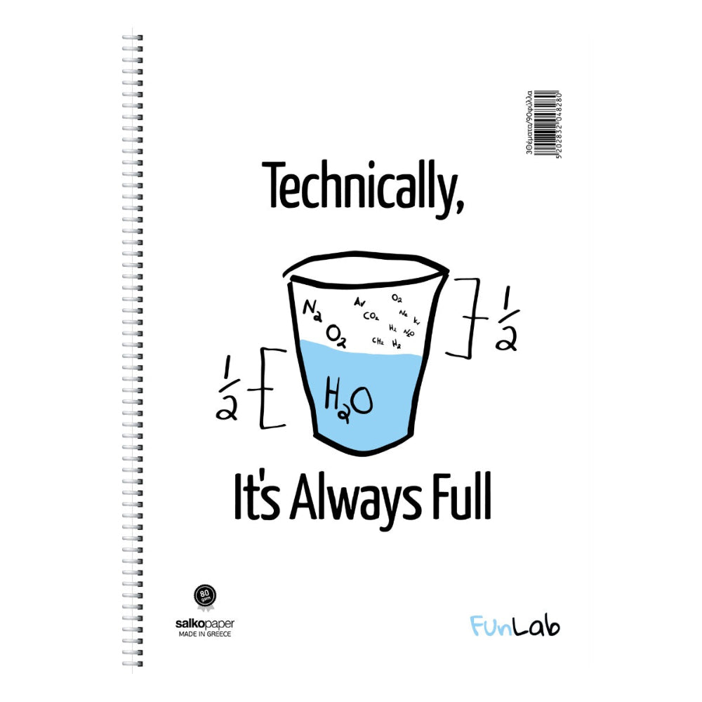 Salko Τετράδιο Σπιράλ Fun Lab