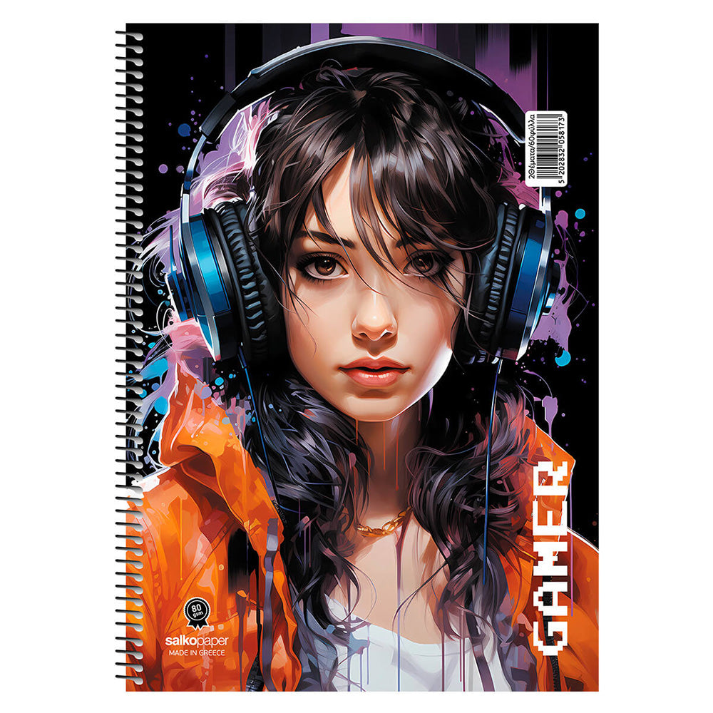 Salko Τετράδιο Σπιράλ Gamer