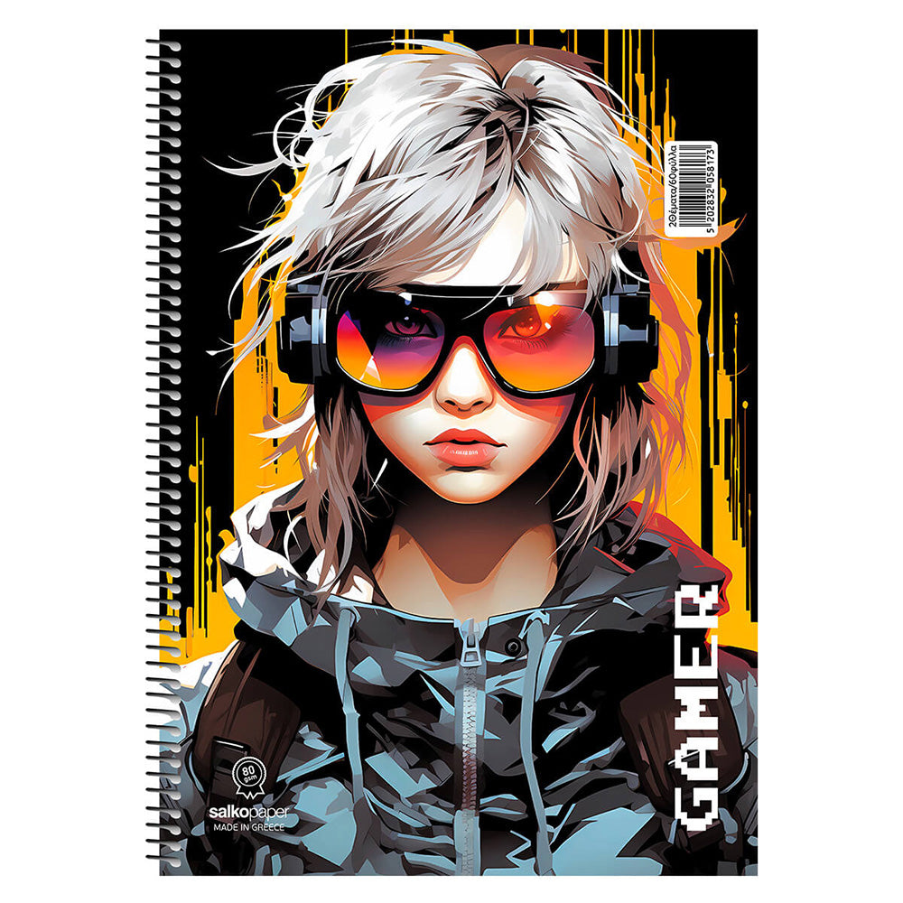 Salko Τετράδιο Σπιράλ Gamer